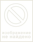 описание всех дорожных знаков