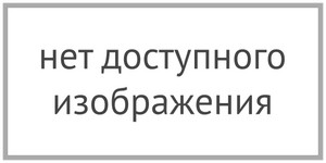 соль мажорные аккорды тоника как строиться,